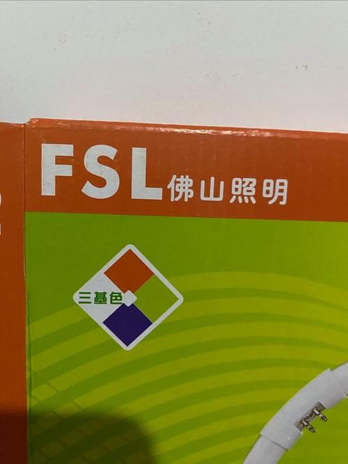 佛山照明节能灯 从标志性产品到绿色照明之路