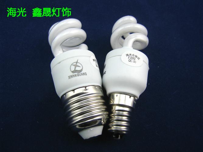 海光节能灯 1W超亮水晶螺旋，出口品质的特价之选