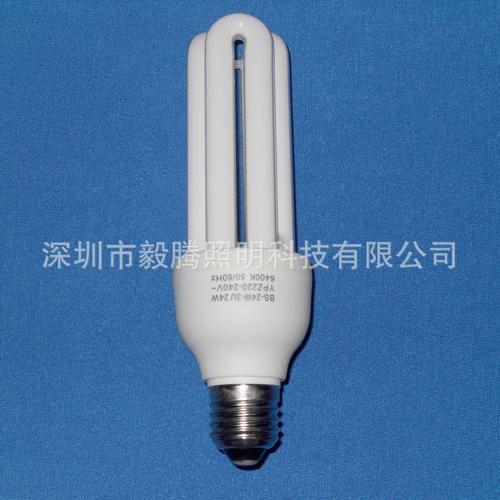 厂家直供全国 E27/B22普通3U卤粉12管径节能灯，实惠照明之选