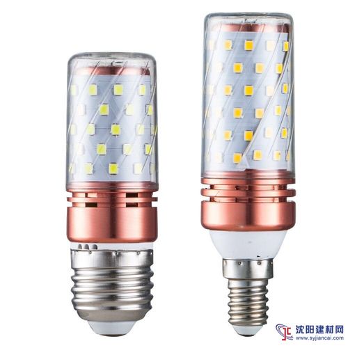 LED灯厂家 家用节能灯OEM代工批发专家