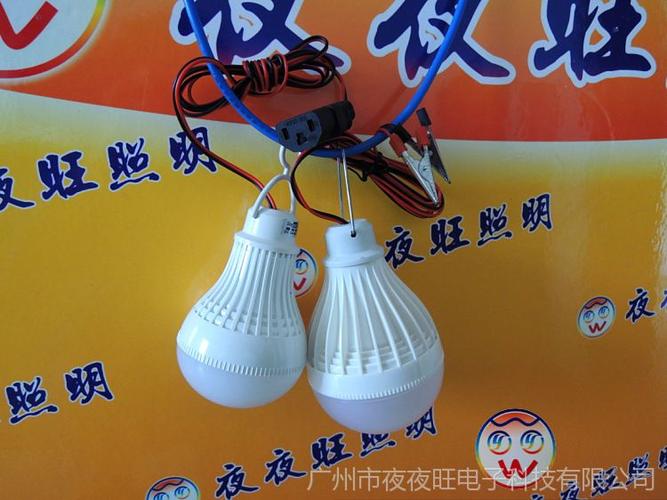 48V LED节能灯 夜市地摊的高亮照明解决方案